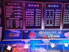 水产区-三个渔夫·蒸汽海鲜(小白楼店)