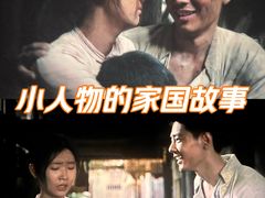 -万达影城(番禺万达广场店)