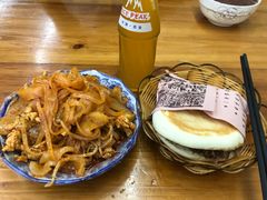 -八亩沟擀面皮(西安首店)
