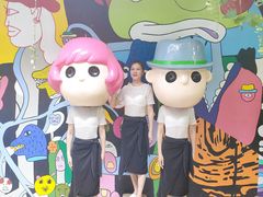 -莓园冰淇淋店