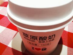 -西贝(紫荆广场店)