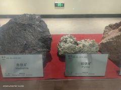 -龙潭大峡谷