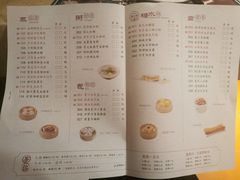 -点都德(大茶楼店)