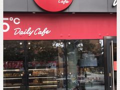 门面-85度C(莆田方圆荟馨宜新天地店)