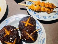 烤香菇串-沼津港精致料理·寿喜烧·烧鸟(龙湖南桥天街日料榜单店)