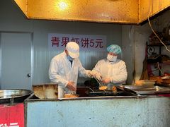 -青果虾饼(杨柳巷店)