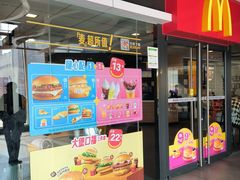 -麦当劳(天兴罗斯福店)