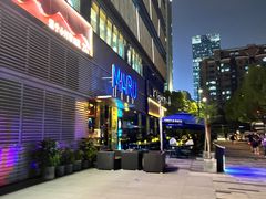 -MARU玛露音乐餐厅(大学路店)
