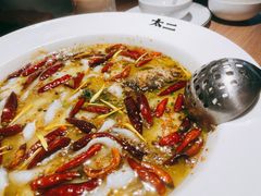 -太二酸菜鱼(长沙IFS国金中心店)
