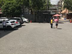 -上海市杨浦区房地产交易中心-停车场
