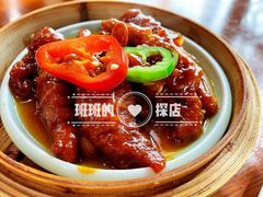 -悦雅居·老广州老味道(长湖店)