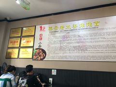 -秦云老太婆摊摊面(磁器口店)