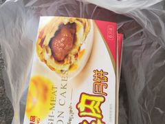 -泰康食品(南京东路店)