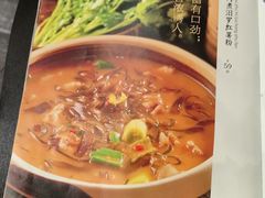 -老长沙湘菜馆(凤凰路店)