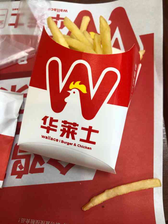 华莱士炸鸡汉堡(火炼树店)-"味道还是可以,又近麻涌市场,去都好放便.