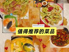 -柴火大院烤鸭民间菜