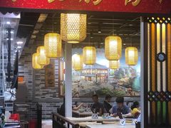 门面-荔银肠粉(广州天河华利路店)