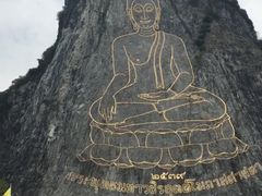 -七珍佛山