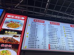 -小罗子汤店(大士院总店)