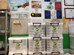 零售区-德禄酸奶(莫家街店)