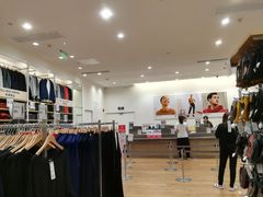 -优衣库(青岛万象城店)