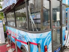 -水上乐园·欢乐世界