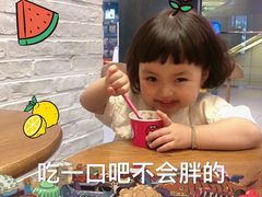 -百富烤霸 烤鸡汉堡(长江路店)