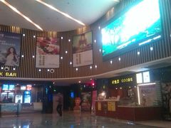 android_upload_pic-博纳国际影城(淄博店)