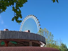 -南戴河国际娱乐中心