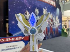 -东莞君尚