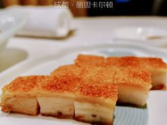 -富力丽思卡尔顿酒店·丽轩中餐厅
