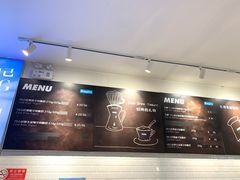 -Blueglass酸奶(财富购物中心店)