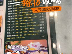 -广信牛奶甜品世家(台东店)