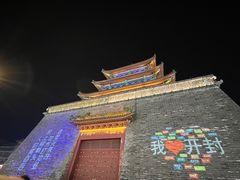 -鼓楼夜市