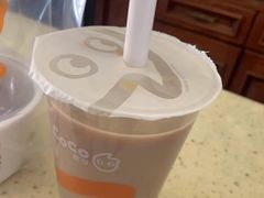 -CoCo都可(汉神购物广场店)