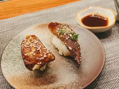 -戏作寿司(观音桥店)