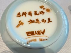 -巴盟人家·内蒙地方菜(华丽家族店)