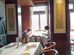 -庆云楼饭庄(什刹海店)
