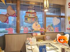 -海底捞火锅(番禺广场店)