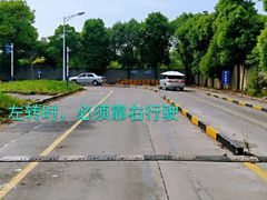 -通略驾校(新村路店)