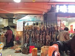 门面-龙小海荆沙鸽子店(瑞安街店)
