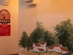 -宗泉烤全羊·烤羊腿·家常菜(解放东路店)