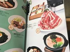 菜单-禾绿回转寿司(万柳华联店)