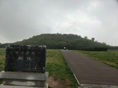 -汉景帝阳陵博物院