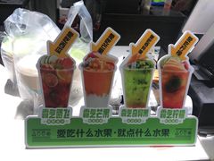-巡茶(星海广场店)