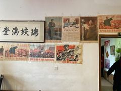 -姥家大锅台水库渔家