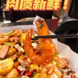 趁着休息果断带上朋友来