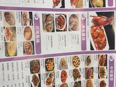 -荔枝楼酒家(员村东璟店)