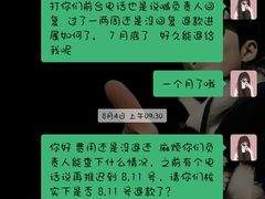 -博沃思·专注力·心理咨询·家庭教育(世豪中心)