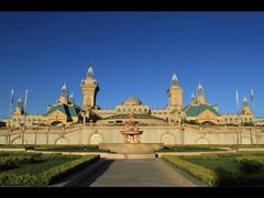 -京津新城温德姆至尊酒店(珠江大道店)